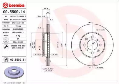 Тормозной диск BRECO BV 8039