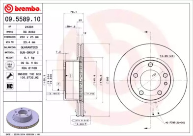 Тормозной диск BRECO BS 8062