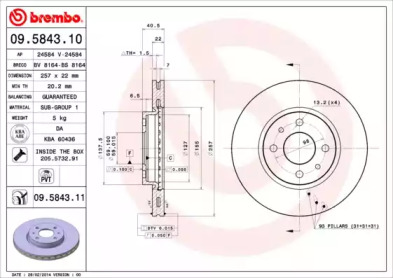 Тормозной диск BRECO BV 8164