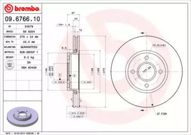 Тормозной диск BRECO BS 8204