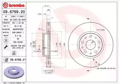 Тормозной диск BRECO BS 8437