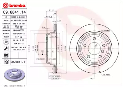 Тормозной диск BRECO BV 8255