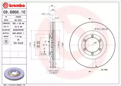 Тормозной диск BRECO BS 8231