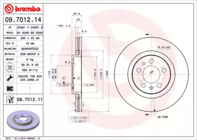 Тормозной диск BRECO BS 8280