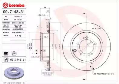 Тормозной диск BRECO BV 9165