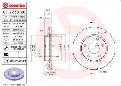 Тормозной диск BRECO BS 8658