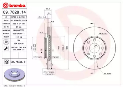 Тормозной диск BRECO BS 8324