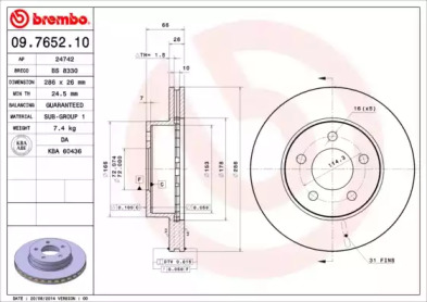 Тормозной диск BRECO BS 8330