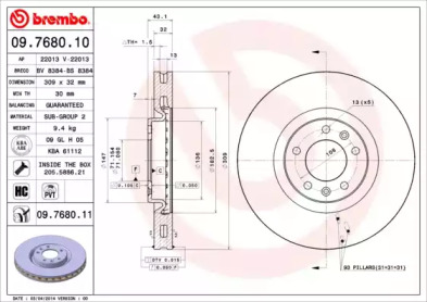 Тормозной диск BRECO BV 8384