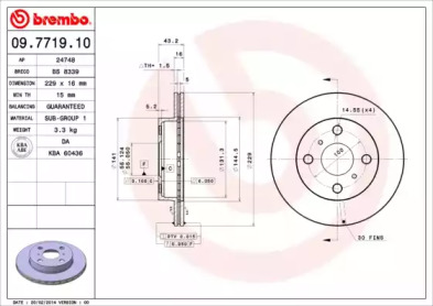 Тормозной диск BRECO BS 8339