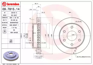 Тормозной диск BRECO BS 8347