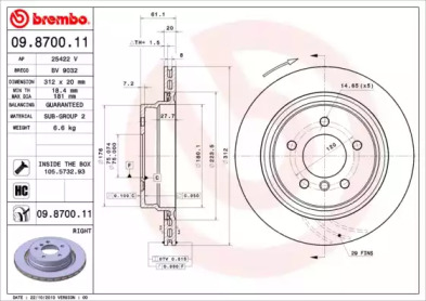 Тормозной диск BRECO BV 9032