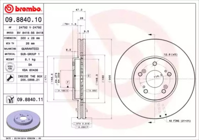 Тормозной диск BRECO BV 8418