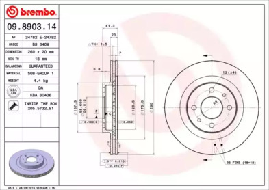 Тормозной диск BRECO BS 8409