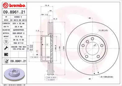 Тормозной диск BRECO BV 8613