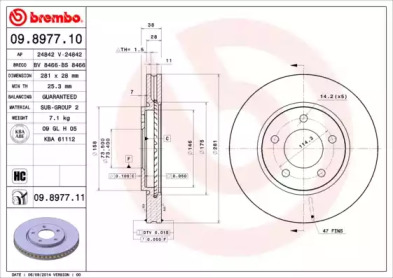 Тормозной диск BRECO BS 8466