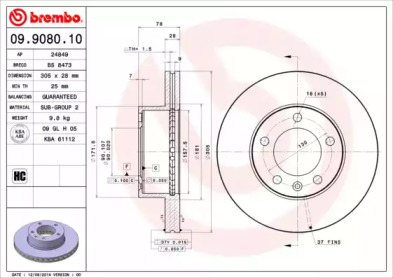 Тормозной диск BRECO BS 8473