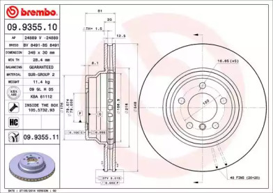 Тормозной диск BRECO BV 8491