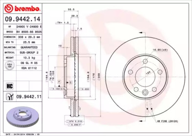 Тормозной диск BRECO BV 8505