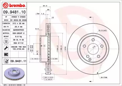 Тормозной диск BRECO BV 8509