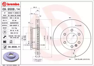 Тормозной диск BRECO BV 8649