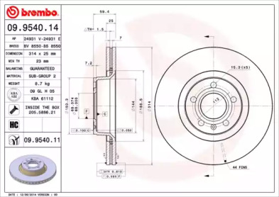 Тормозной диск BRECO BV 8550