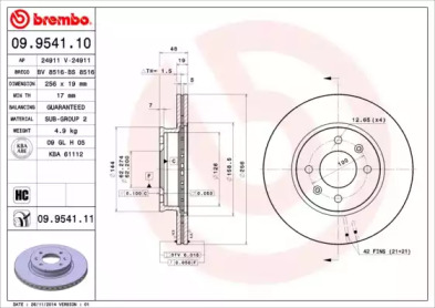 Тормозной диск BRECO BV 8516