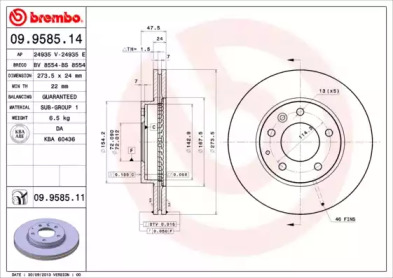 Тормозной диск BRECO BV 8554