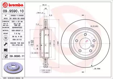 Тормозной диск BRECO BS 8555