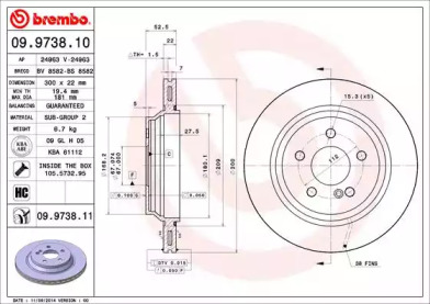 Тормозной диск BRECO BV 8582