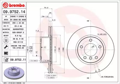 Тормозной диск BRECO BV 8565