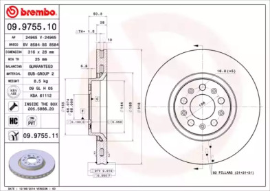 Тормозной диск BRECO BV 8584