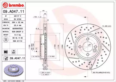 Тормозной диск BRECO BV 8726