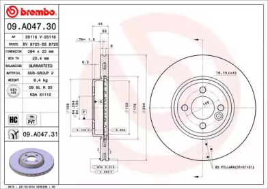 Тормозной диск BRECO BV 8725