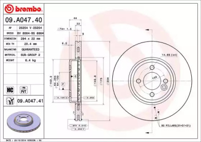 Тормозной диск BRECO BV 8864