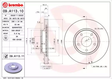 Тормозной диск BRECO BV 8673