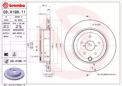 Тормозной диск BRECO BV 9034