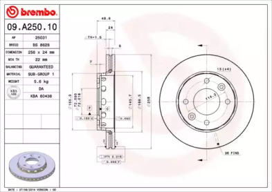 Тормозной диск BRECO BS 8628