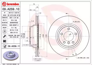 Тормозной диск BRECO BS 8719