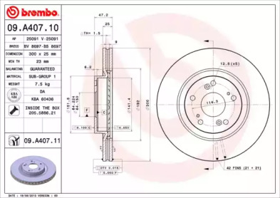 Тормозной диск BRECO BV 8697