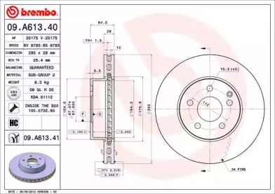 Тормозной диск BRECO BV 8785