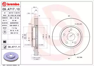 Тормозной диск BRECO BS 8780