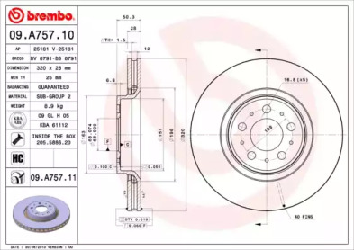 Тормозной диск BRECO BS 8791