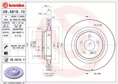 Тормозной диск BRECO BV 8862