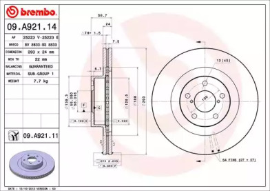 Тормозной диск BRECO BS 8833