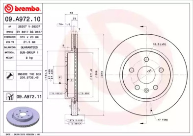 Тормозной диск BRECO BV 8817