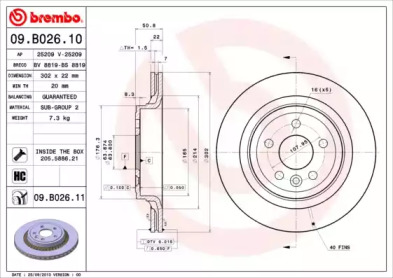 Тормозной диск BRECO BV 8819