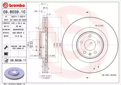 Тормозной диск BRECO BV 8824