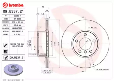 Тормозной диск BRECO BV 8893