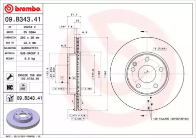 Тормозной диск BRECO BV 8894